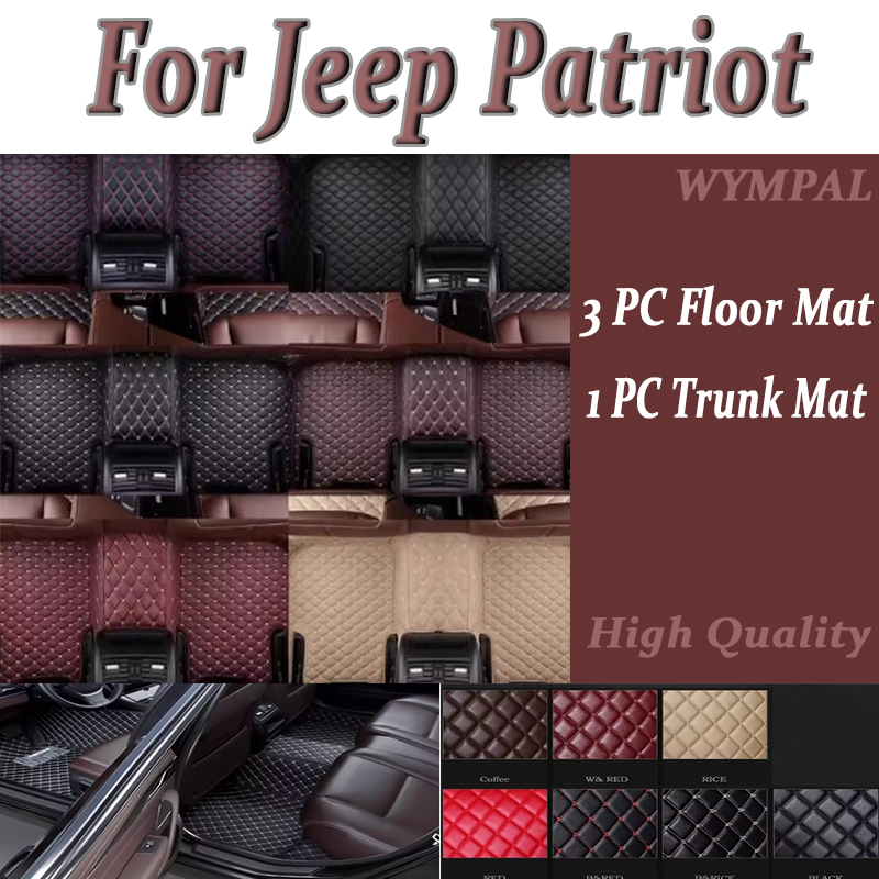 Women'S Jeep Accessories - 高級カスタムオート高級レザーカーフロアマット ジープ パトリオット 2009 2010-2013 カーマット