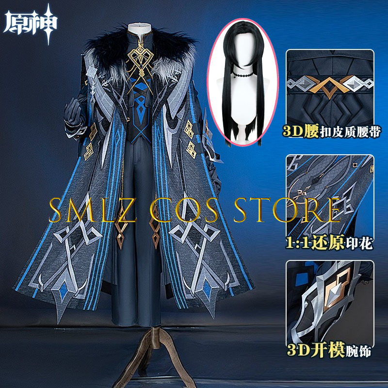 II キャプテンコスプレ衣装ゲーム原神インパクトキャプテンコ - Women Knight Accessories のレビューと価格